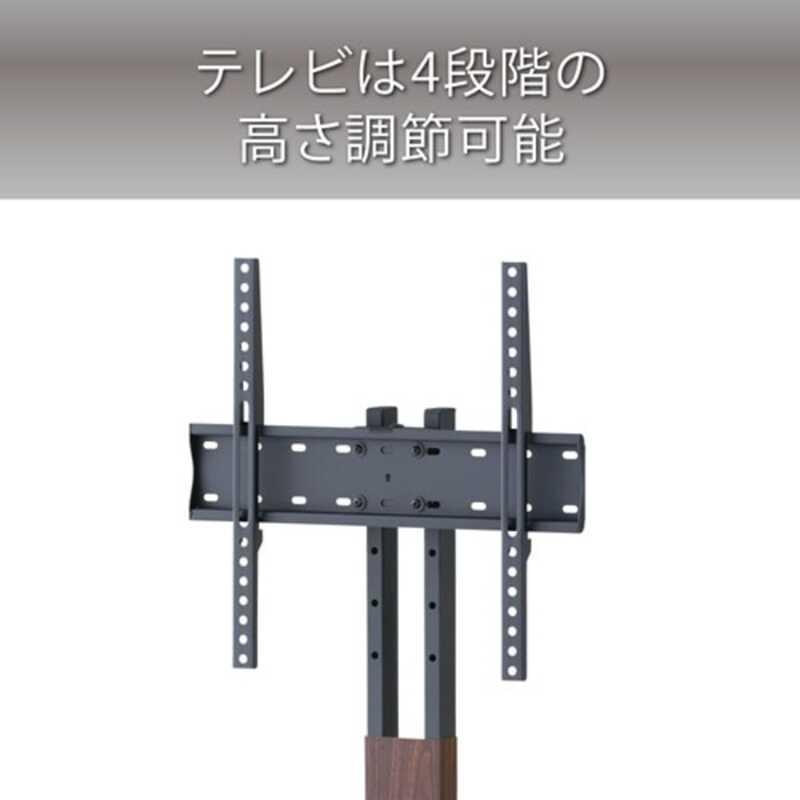 ハヤミ工産 KF-363M 壁寄スタンド 首振りタイプ ダークブラウン