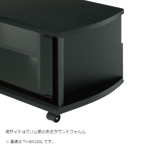 ハヤミ工産 薄型ＴＶスタンド TV-BS120L