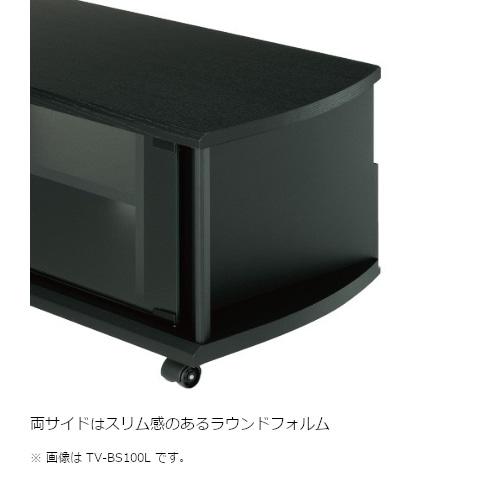 ハヤミ工産 薄型TVスタンド 52〜60V型 TV-BS140L : ケーズデンキ 