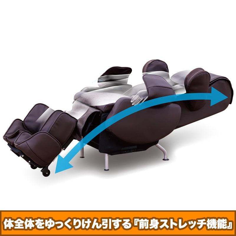 ファミリーチェアー ファミリーイナダ AIイナダチェア キャラボSP AIC-KS300(BR