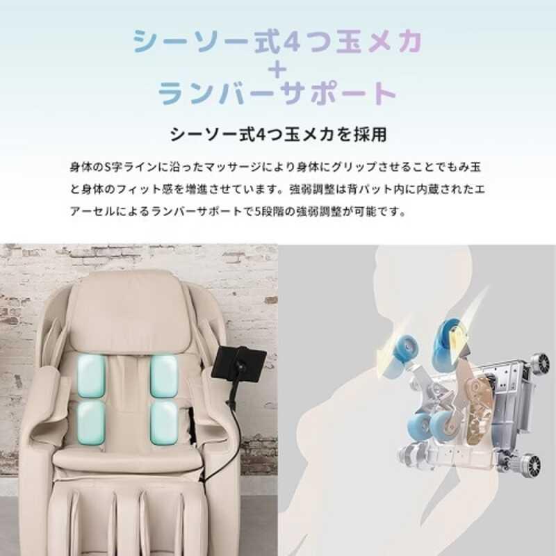 長期無料保証/配送設置無料) ファミリーイナダ FIP-6208J-B マッサージ