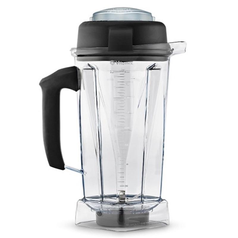 Vitamix ウェットコンテナー 2.0L 99807 【公式通販】