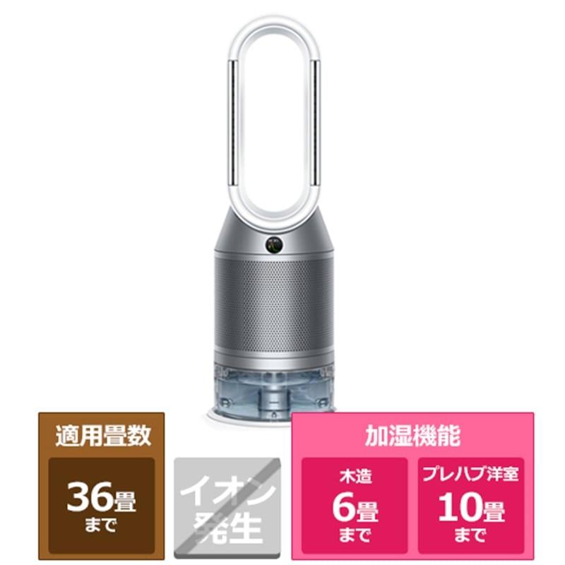 その他 PH03-PREMIUM No.004 Amazon.co.jp: Dyson Purifier Humidify +