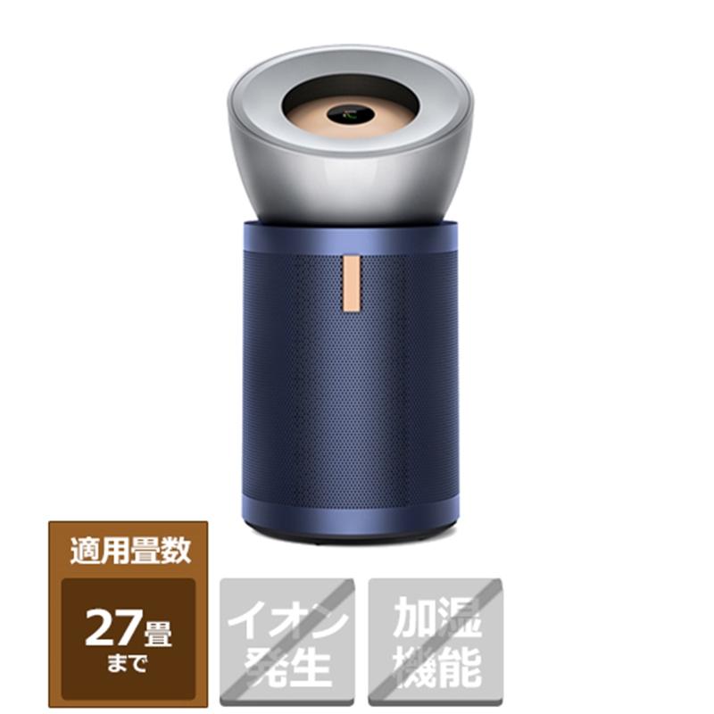 新品未開封 Dyson Purifier Big+Quiet BP02WS