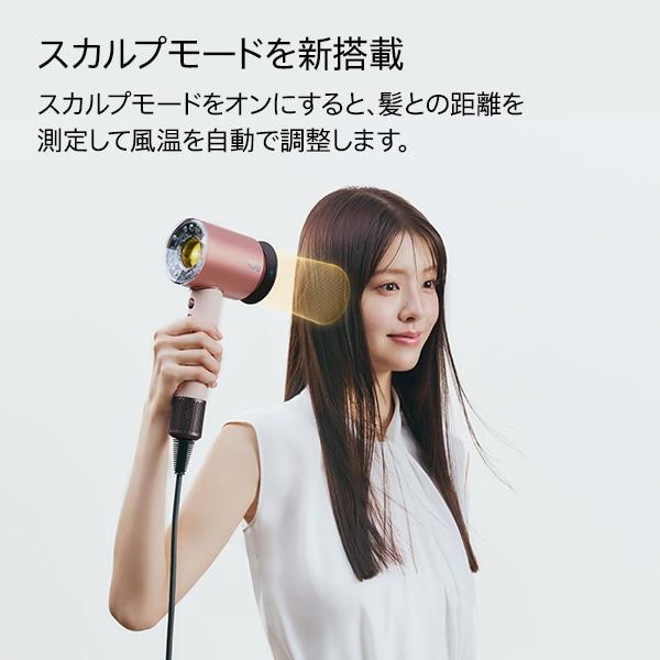 訳あり品　Dyson ダイソン Supersonic Shine ドライヤー ダイソン Dyson Supersonic Nural Shineヘアドライヤー HD16 価格比較