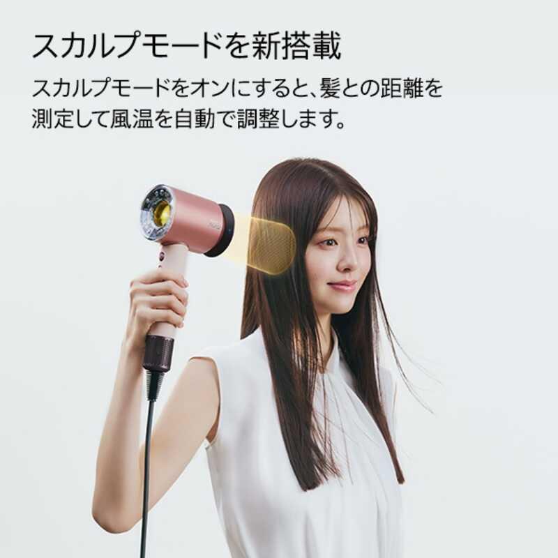 dyson（ダイソン） HD16CPATO Dyson Supersonic Nural Shineヘア