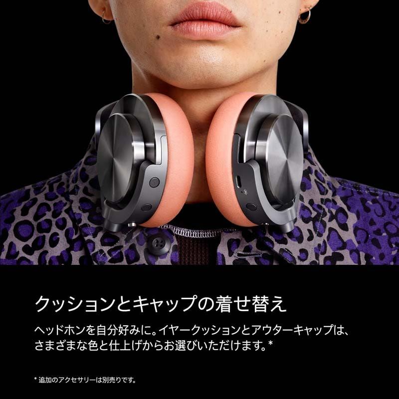 dyson（ダイソン） Dyson OnTrac ヘッドホン（国内正規品） WP02 DY