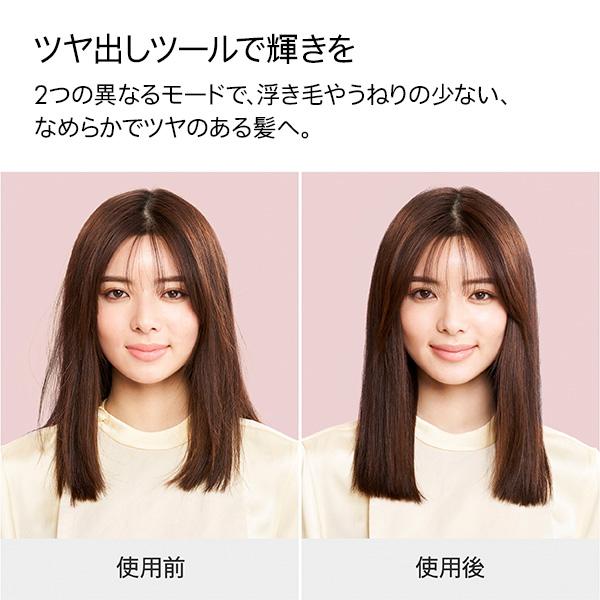 dyson（ダイソン） Dyson Supersonic Nural Shineヘアドライヤー（国内