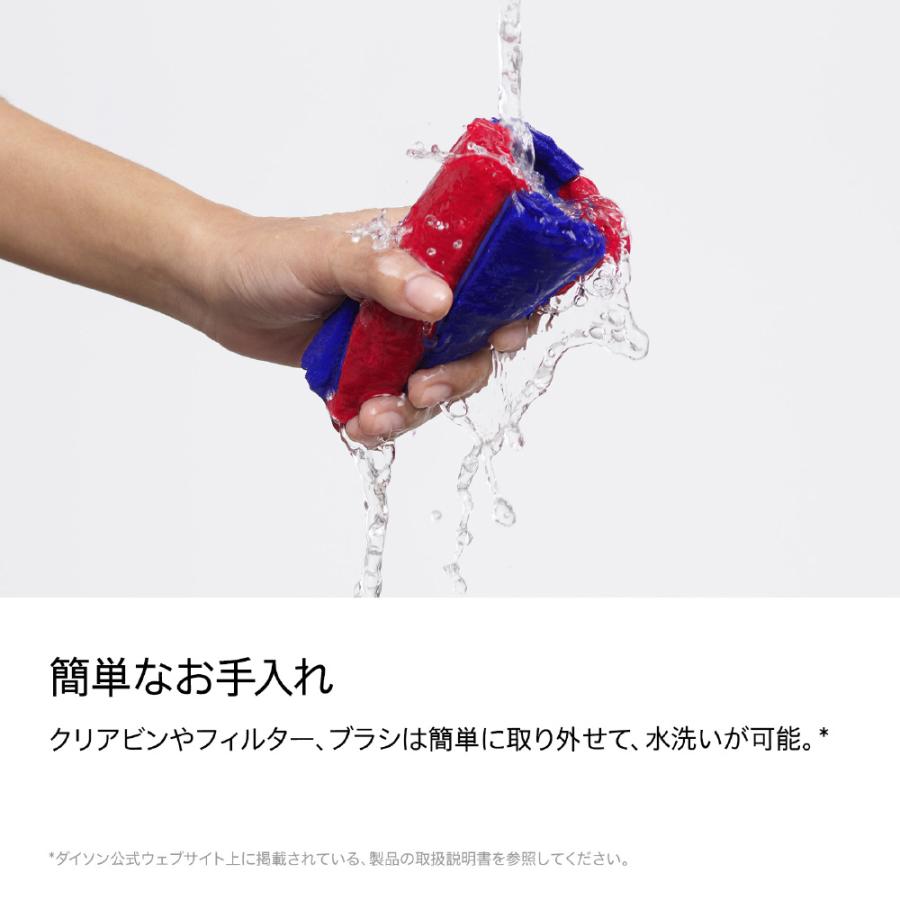 dyson（ダイソン） Dyson PencilVac（国内正規品） SV50 FC