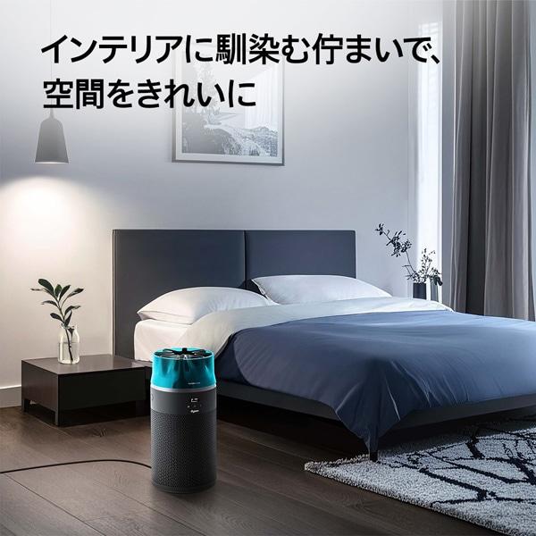 【新品・未使用・未開封】Dyson 空気清浄機 ブラック/ブルー ダイソン dyson 空気清浄機 Dyson Hushjet shizuka 空気清浄～53畳目安