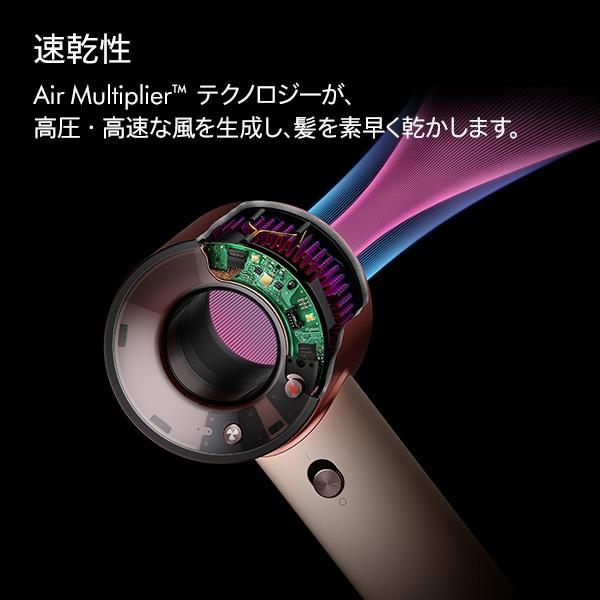 dyson（ダイソン） Dyson Supersonic Travelヘアドライヤー（国内正規