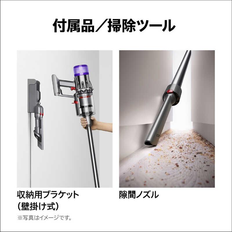 長期無料保証) dyson（ダイソン） SV57 OR Dyson Digital Slim Origin
