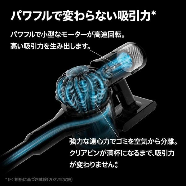 dyson（ダイソン） Dyson V8 Slim Fluffy（国内正規品） SV25 SLM