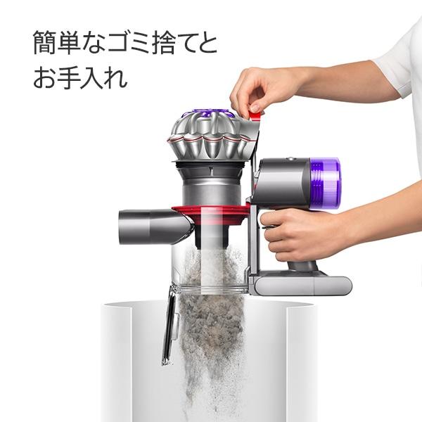 dyson（ダイソン） Dyson V8 Slim Fluffy（国内正規品） SV25 SLM