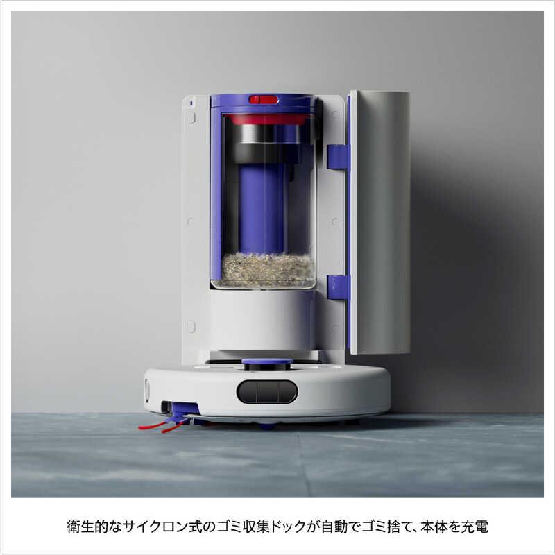 長期無料保証) dyson（ダイソン） RB07 D ロボット掃除機 Dyson R1
