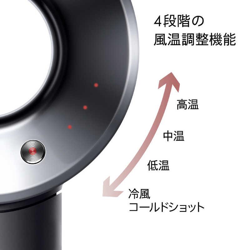 dyson（ダイソン） HD08 BBN Dyson Supersonic Originヘアドライヤー