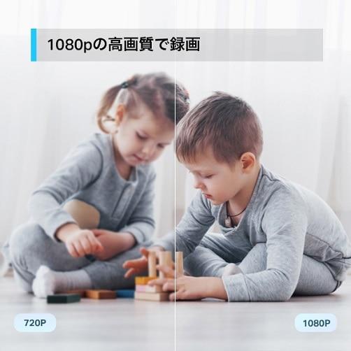 TP-Link TP-Link（ティーピーリンク） パンチルト ネットワークWi-Fi