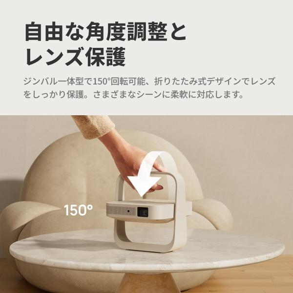 mlabs/プロジェクター/MSP05 CUBIC mlabs Mobile Smart Projector