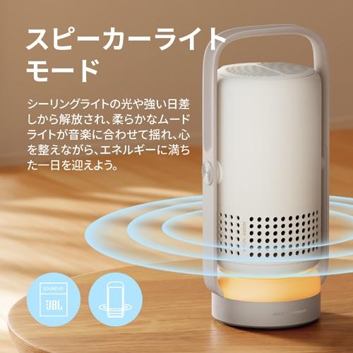 XGIMI（エクスジミー） ポータブルプロジェクター Nova WM03H-1