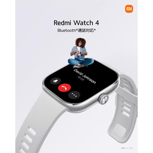 Xiaomi（シャオミ） Redmi Watch 4 BHR7854GL｜ksdenki｜03