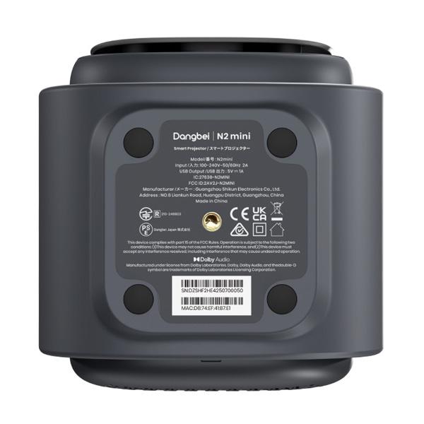 Dangbei（ダンベイ） ホームプロジェクター Dangbei N2 mini N2mini