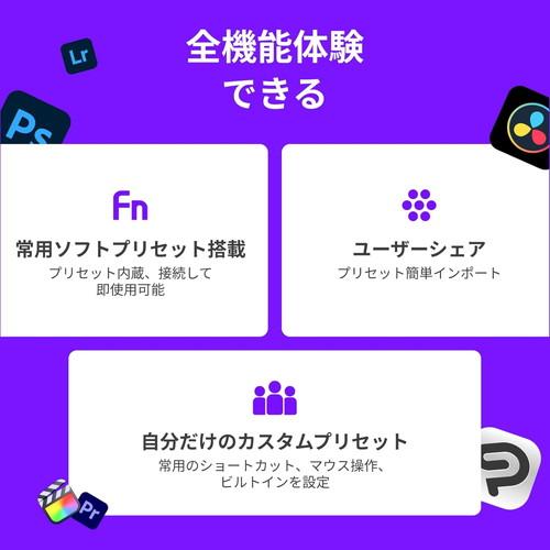 TourBox（ツアーボックス） TourBox Lite TBL : ケーズデンキ Yahoo