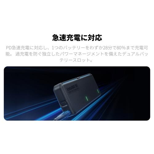 insta360（インスタ360） X5 万能急速充電ケース CINSBAHM