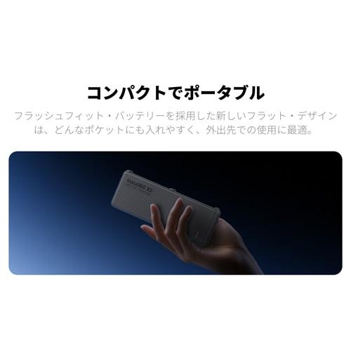 insta360（インスタ360） X5 万能急速充電ケース CINSBAHM