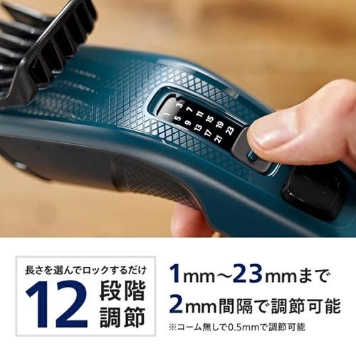 Philips（フィリップス） ヘアーカッター交流式（3000シリーズ