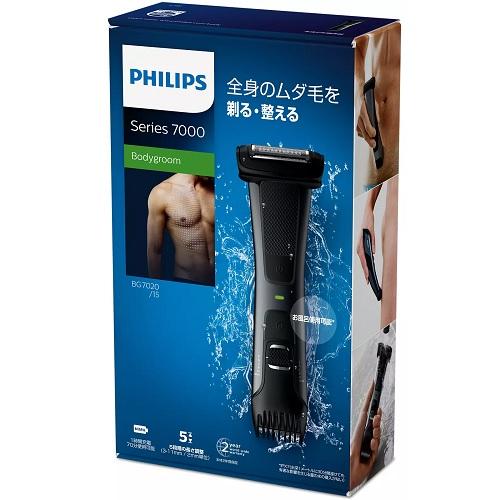 PHILIPS（フィリップス） 充電式ボディーグルーマー　7000シリーズ BG7020/15｜ksdenki｜05