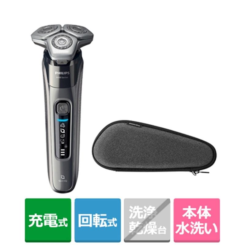PHILIPS（フィリップス） ウェット＆ドライ電気シェーバー 9000  
