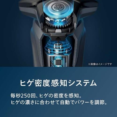 Philips（フィリップス） ウェット＆ドライ電動シェーバー S5000