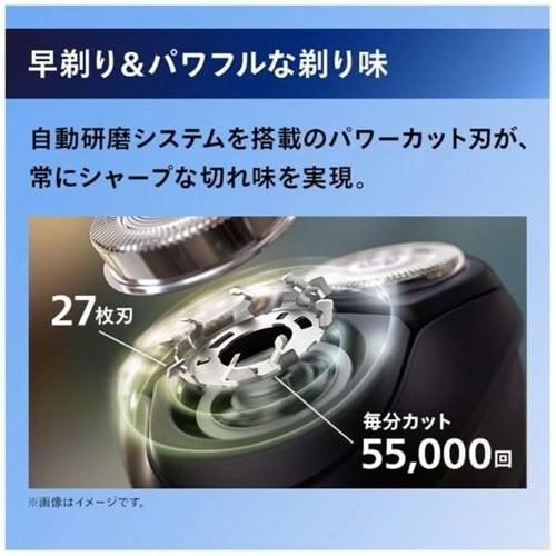 PHILIPS（フィリップス） ウェット＆ドライ電動シェーバー 3000X