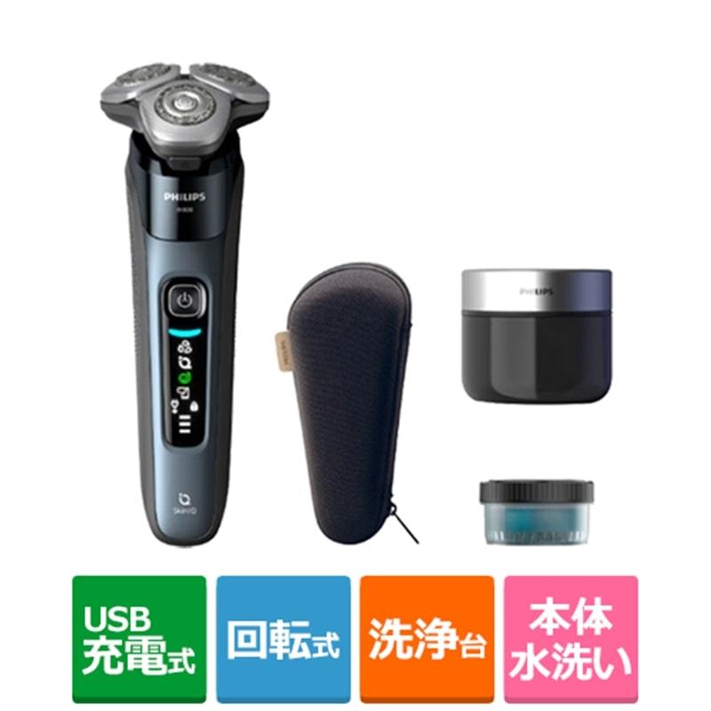 i9000シリーズ X9001/20 [ピジョンブルー]の商品画像（Yahoo!ショッピング）