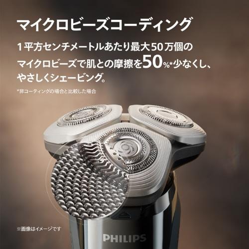 PHILIPS（フィリップス） i9000シリーズ メンズ電気シェーバー X9001/20の画像