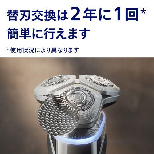 PHILIPS（フィリップス） フィリップス 替刃 SH92/51 : ケーズデンキ