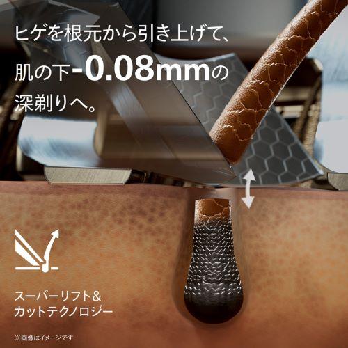 PHILIPS（フィリップス） フィリップス i9000 プレステージ ウルトラ