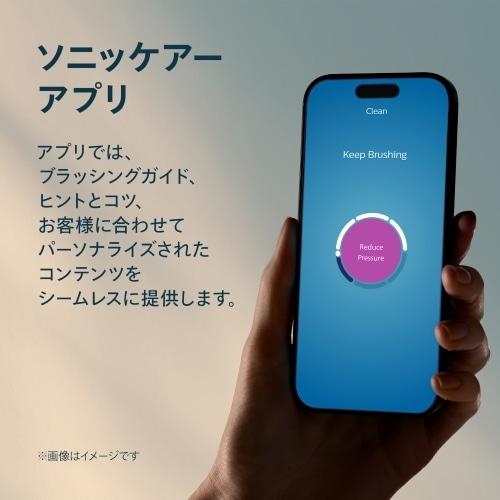 PHILIPS（フィリップス） フィリップス ソニッケアー 6500シリーズ