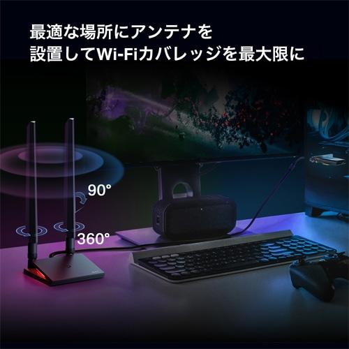 TP-Link（ティーピーリンク） BE9300 Wi-Fi 7 Bluetooth 5.4 PCIe