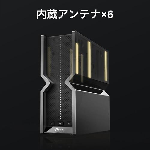 TP-Link（ティーピーリンク） BE9700 トライバンドWi-Fi 7ルーター
