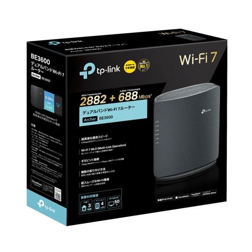 Archer BE3600 デュアルバンドWi-Fi7ルーター　新品未開封 TP-Link（ティーピーリンク） デュアルバンドWi-Fi 7ルーター Archer