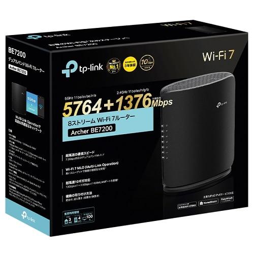 TP-Link（ティーピーリンク） デュアルバンドWi-Fi 7ルーター Archer