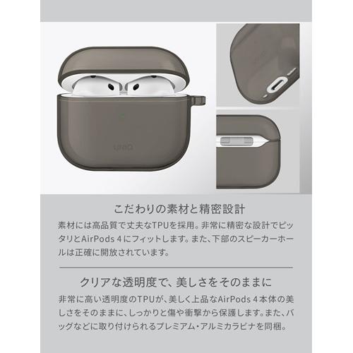 UNIQ（ユニーク） AirPods 4用ケース GLASE for 4 UNIQ-AIRPODS(2024
