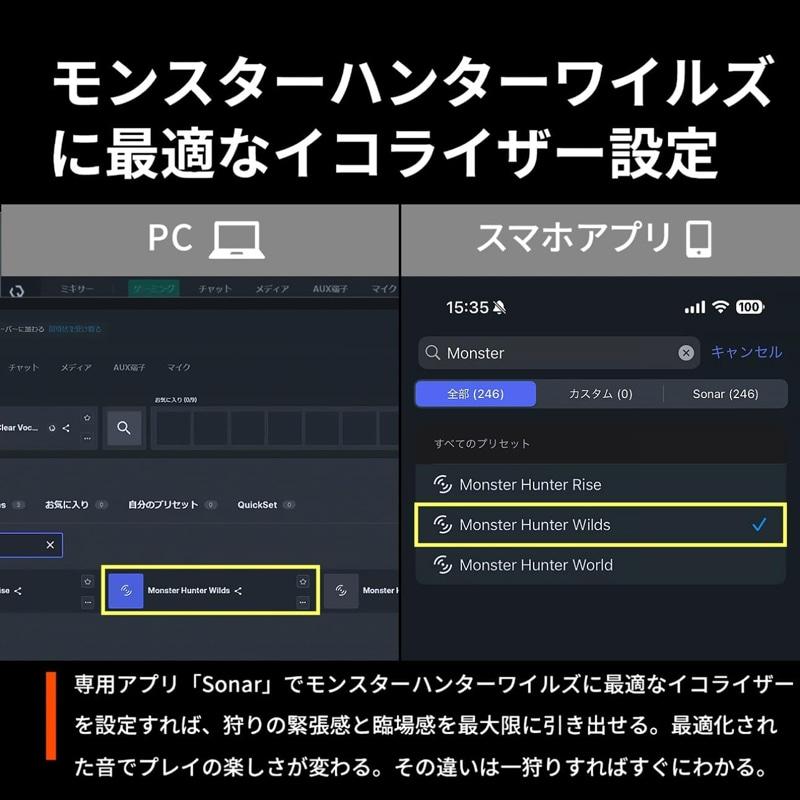 SteelSeries（スティールシリーズ） ゲーミングワイヤレスイヤホン