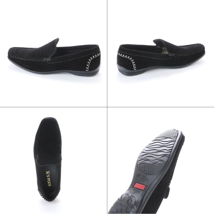 メンズ スエード調 ローファー カジュアルシューズ ドライビング