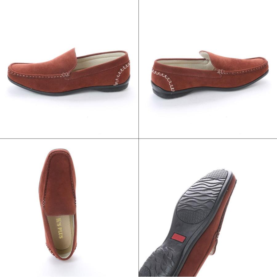 ブラウン スエード ローファー 金具付き Berwick1707 | コインローファー スエード | 5260SBVIDB – バー