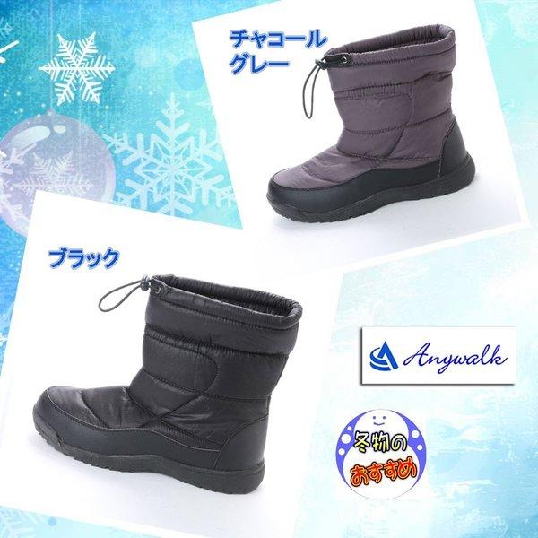 HUNTER ダウンブーツ　スノーブーツ 楽天市場】【期間中☆最大90％OFF限定クーポン】 ハンター