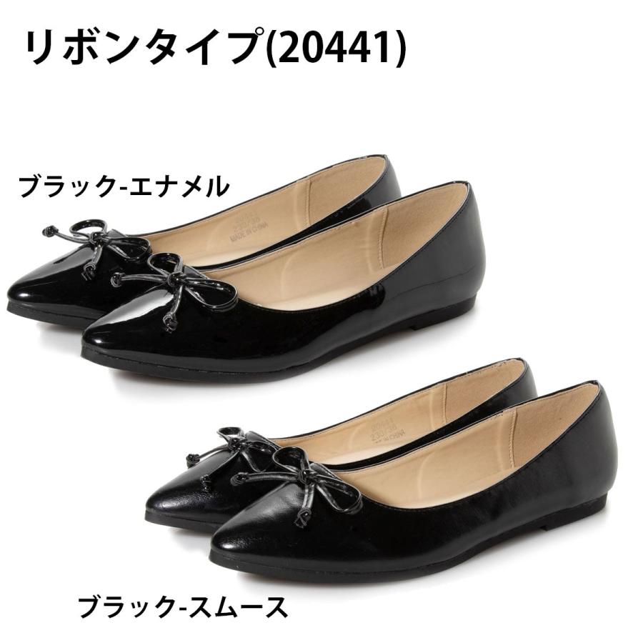 レディース フラットパンプス ポインテッドトゥ バレエシューズ