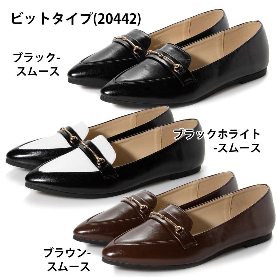 レディース フラットパンプス ポインテッドトゥ バレエシューズ