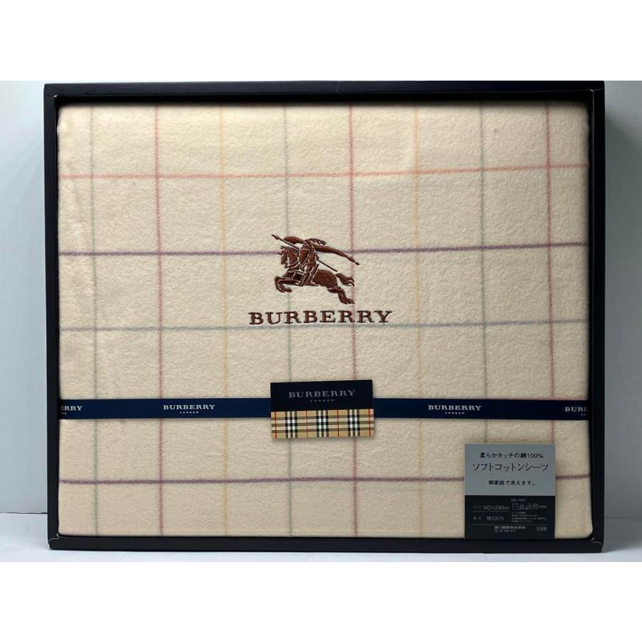 バーバリー ソフトコットンシーツ BURBERRY : ECOマーケット バーバリー ソフトコットンシーツ BURBERRY : ECOマーケット